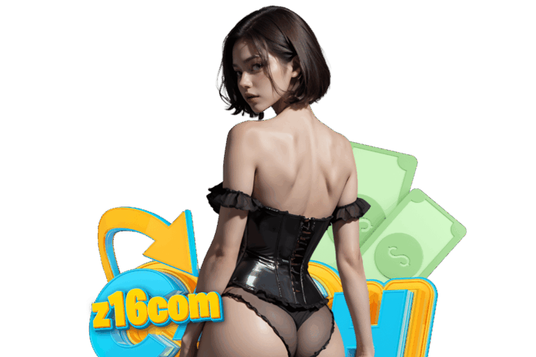 z16 com ทางเข้า