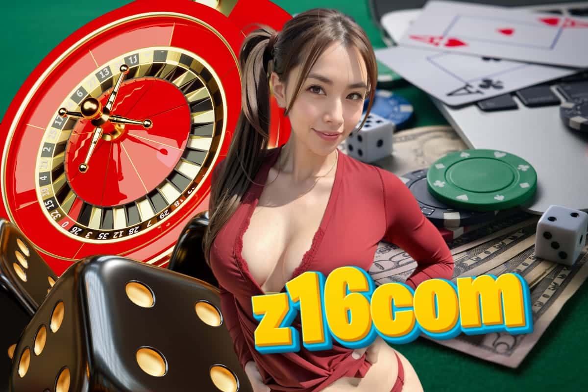 z16 com ทางเข้า