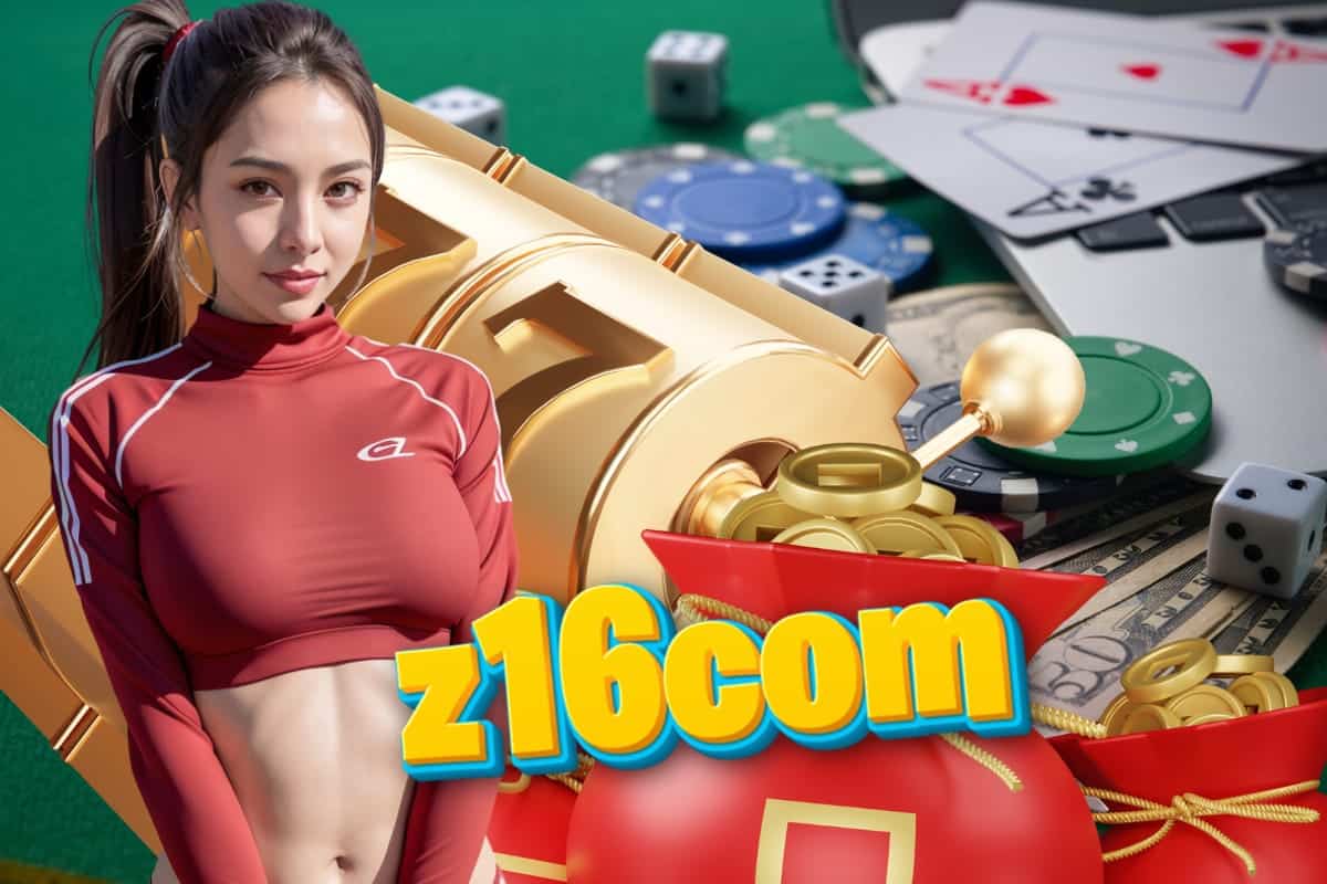 z16comslot